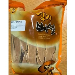 Sliced Lingzhi Mushroom